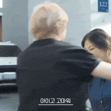 Taehyung Taehyung Dingo Story GIF - Taehyung Taehyung Dingo Story Taehyung Hugging Army GIFs