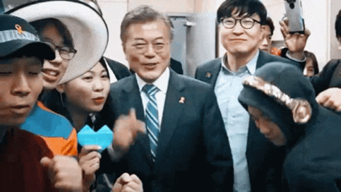 President Moon Jaein South Korea President GIF - President Moon Jaein President Moon South Korea President GIFs
