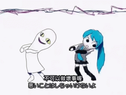 Kikuo Miku GIF - Kikuo Miku Dance GIFs