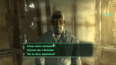 a man with a beard is talking in a video game in a foreign language