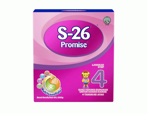Wyeth Product S26promise GIF - Wyeth Product S26promise Powdered Milk GIFs