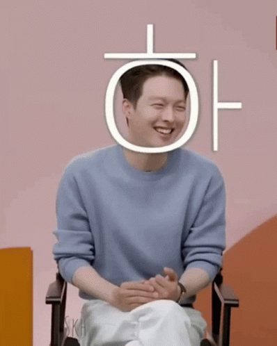 Kiyong Laughing GIF - Kiyong Laughing Smile GIFs