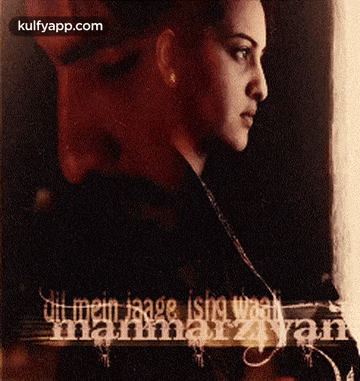 a picture of a woman and a man with the words dil mein jaage ishq waah mammarzayan