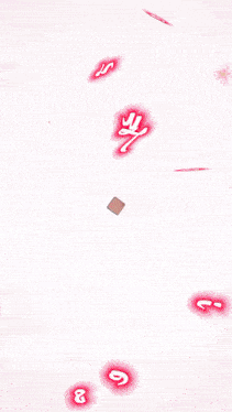 a picture of a woman surrounded by pink flowers and the letter l