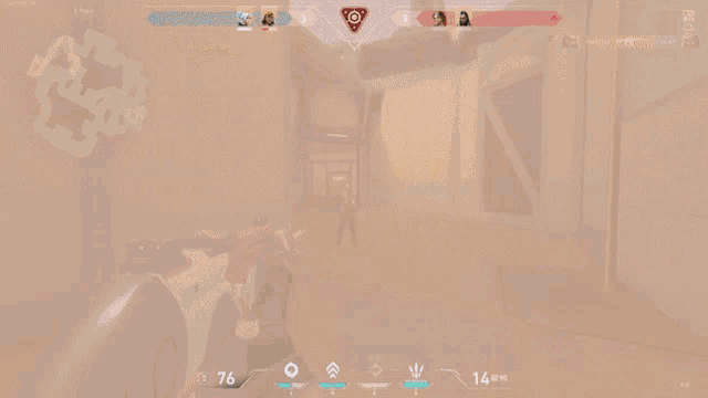 a screenshot of a video game with the number 76 on the bottom