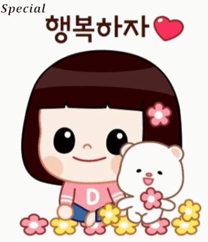 a cartoon girl with flowers in her hair and a teddy bear