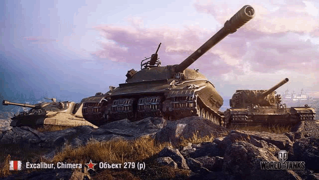 an excalibur chimera tank is sitting on top of a rocky hillside