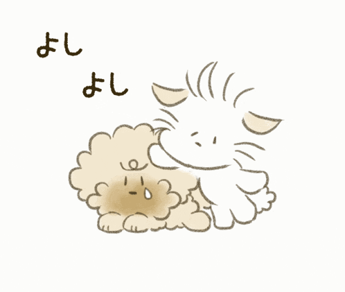 a drawing of a cat and a sheep with the letters yll on the bottom