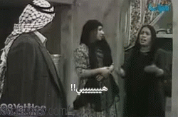 Kuwait Arabic GIF - Kuwait Arabic GIFs