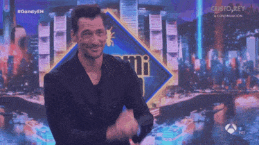 Sexy Television GIF - Sexy Television Show GIFs