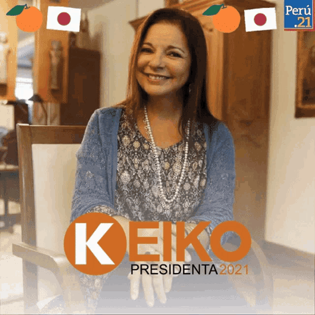 a woman sits in a chair with the word keiko on the front