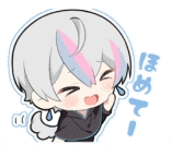 a sticker of a chibi boy with white hair and pink and blue ears .