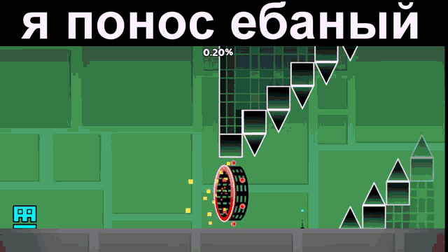 a screenshot of a video game with a green background