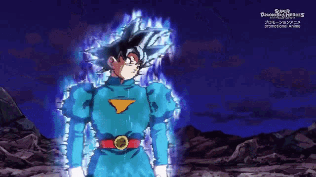 a screenshot of a super dragon ball heroes advertisement