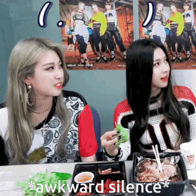 Awkward Silence Silence GIF - Awkward Silence Silence 3ye GIFs