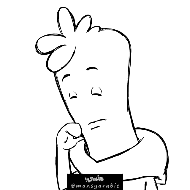 a black and white drawing of a cartoon character with the name mansyarabic on the bottom