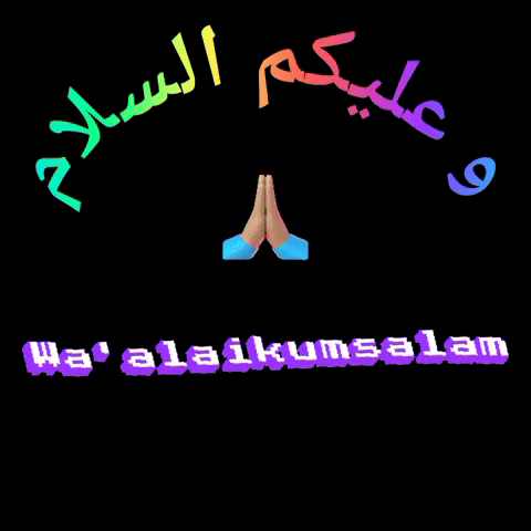 a black background with the words wa ' alaikumsalam written on it