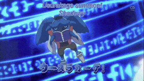 a cartoon character is reading a book and says usurakage summon