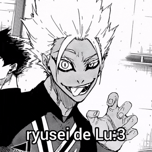 a black and white drawing of ryusei de lu