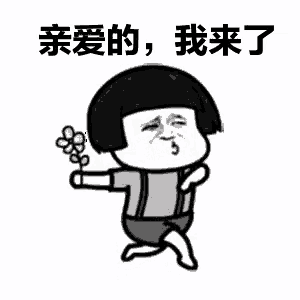 a cartoon character is holding a flower in his hand and making a face .