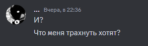 a screenshot of a text message in a foreign language with the time 20:36