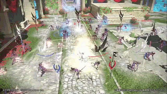 a video game called type moon is being played on a playstation
