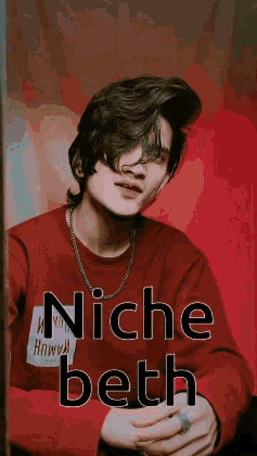 Niche Beth Crazypiyush GIF