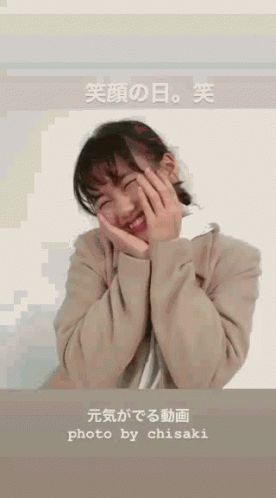 Yokoyan Yokoyama Reina GIF - Yokoyan Yokoyama Reina Peace Sign GIFs