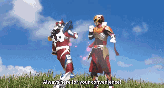 a video game character says " always here for your convenience " at the bottom