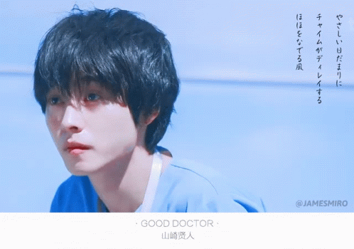 Kento Yamazaki Cute GIF - Kento Yamazaki Cute Good Doctor GIFs