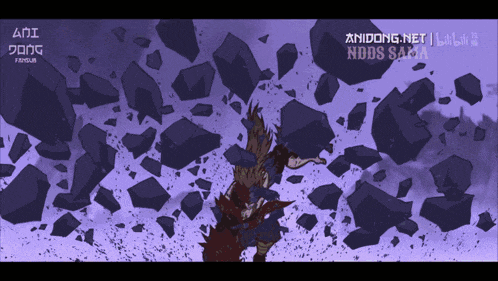 a purple background with the words ndbs saga at the top