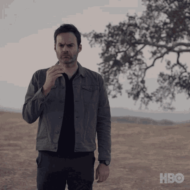 Barry Hbo GIF - Barry Hbo Bill Hader GIFs