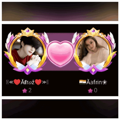 a picture of a boy and a girl with the name aafrin on the bottom right