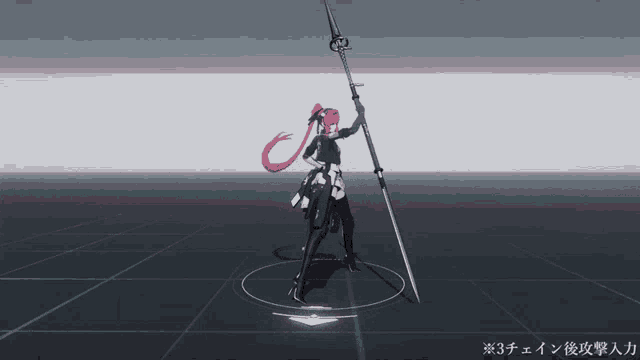 a girl with red hair is holding a spear in a game