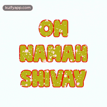 a green and red graphic that says om namah shivay
