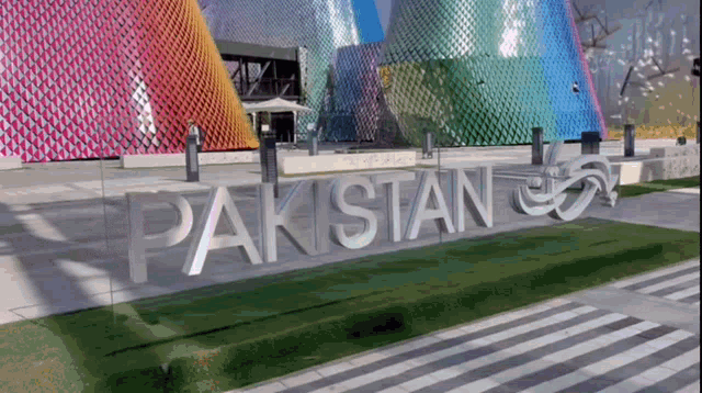 Dubai Expo Pakistan Expo GIF - Dubai Expo Pakistan Expo Pakistan Pavilion GIFs