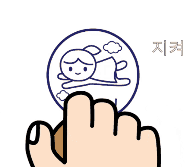 a cartoon drawing of a hand holding a coin with chinese writing around it