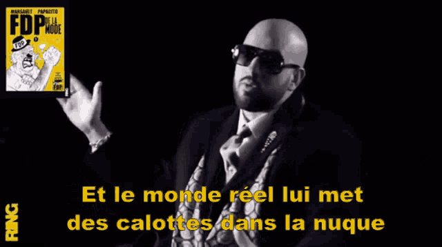 Papcito Pls GIF