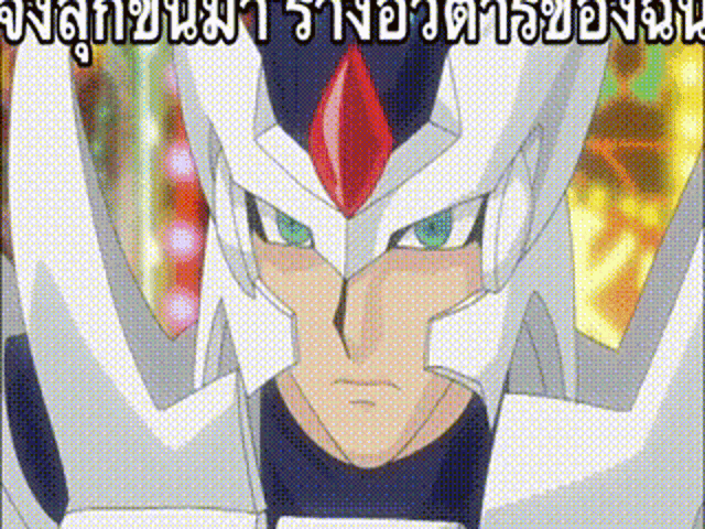 a cartoon character is wearing a white helmet with a red triangle on it .