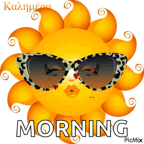 a cartoon sun wearing sunglasses with the words morning written below it