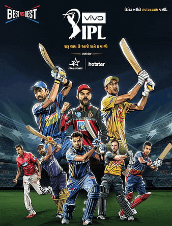 a poster for the vivo ipl showing a group of cricket players holding bats