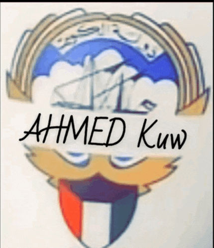 a drawing of a coat of arms with the name ahmed kuw written on it
