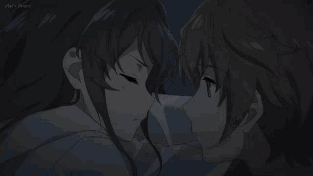 Kiss Adzusagawa GIF
