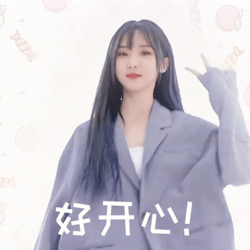a girl in a purple jacket is making a peace sign in chinese