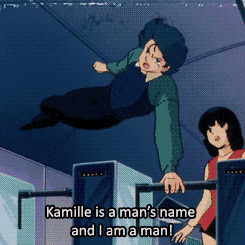 kamille is a man 's name and i am a man written on a screen