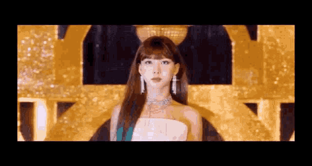 Feel Special Feel Special Beginning GIF