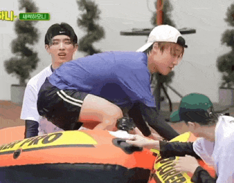 Jiungnature Jongseob GIF