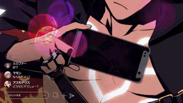 a cartoon of a person holding a cell phone with foreign writing