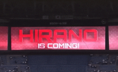 a large screen says hirano is coming in red letters