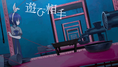 a girl standing in front of a mirror with chinese writing